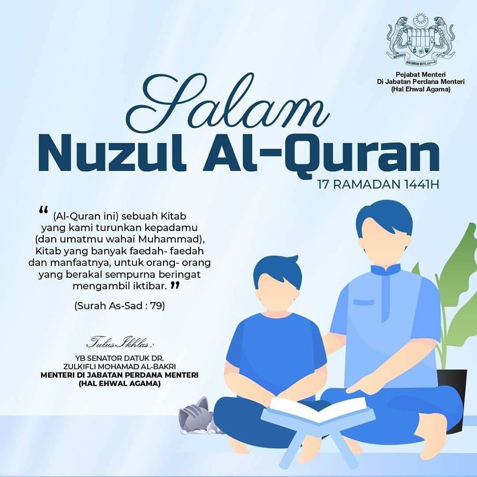 Al-quran 2021 malaysia nuzul Remembering Nuzul